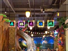 -厦门方特梦幻王国