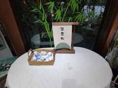 -轩客会(熊猫书店)