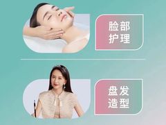-百盛(莘庄店)