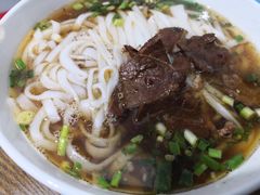 -矮子粉店1985·长沙米粉(湘春路店)