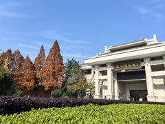 -衢州市博物馆