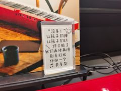 -C Cafe(朵云书院·戏剧店)