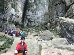 -武隆天坑地缝国家地质公园