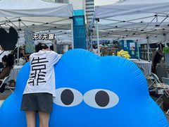 -金茂览秀城