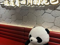 -眉州东坡·川菜(川沙百联店)