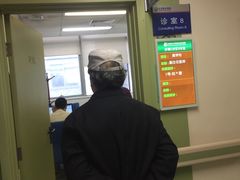 -首都医科大学附属北京地坛医院