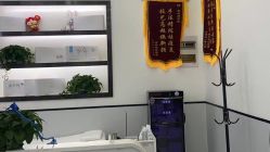 -蕾特恩专业祛痘·皮肤管理