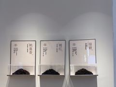 -喜茶(广州五羊邨店)