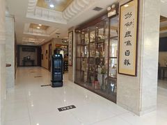-鹿鸣春饭店(总店)