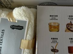-常鲜楼常来尝鲜海胆馆(星海店)