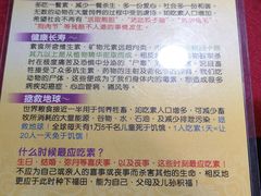 -佛有缘素食馆·荔湾老字号(陈家祠首店)