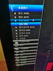 -禾丽康美医疗美容医院