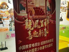 -舞研舞蹈培训(魏公村校区)