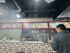 -盛唐府乾州酸汤面(福园巷子店)