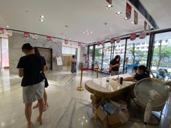 -广东韩妃整形外科医院