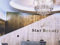 -星美科技皮肤管理中心(国贸店)