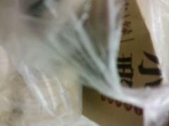 -邢记板栗(铜陵二店)