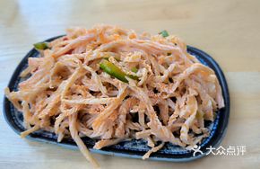 Large Assorted Cold Dishes