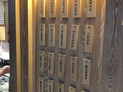 -厝内小眷村(西单大悦城店)
