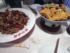 -茅庐川菜(烟台万象汇店)