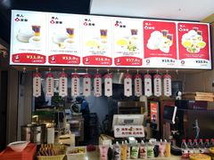 -沈老头包子铺(崇山路店)