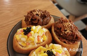 Corn Salad Tofu Skin Sushi