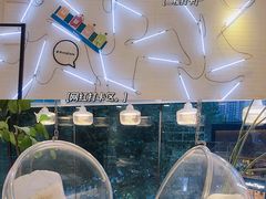 -Blueglass酸奶(华贸购物中心店)