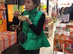 -大起水产回转寿司(道顿堀店)