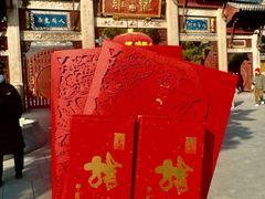 -龙华素斋(龙华路店)