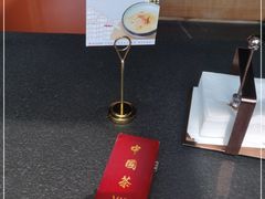 -蝴蝶里·粤菜·点心(滨江龙湖店)