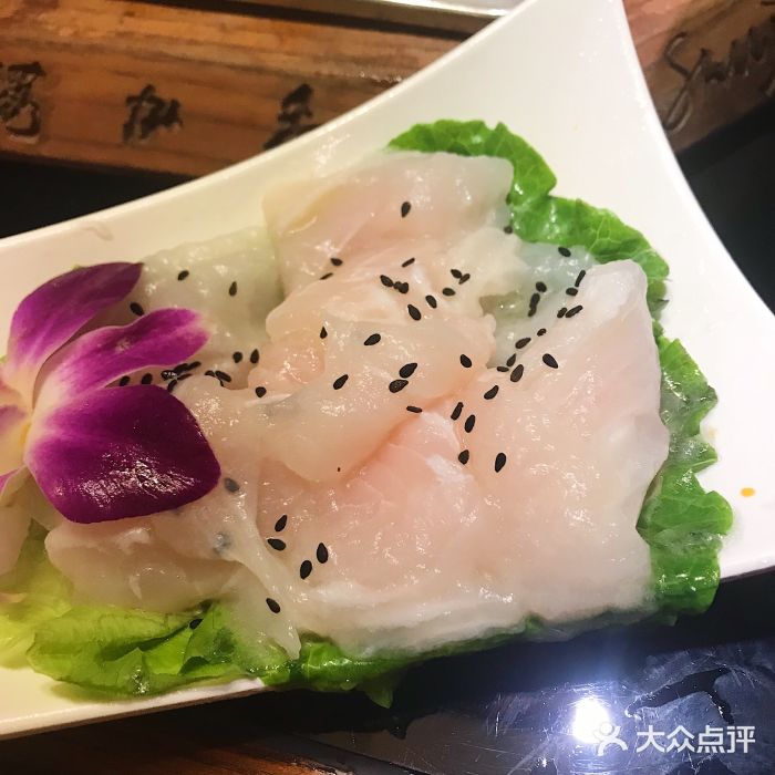 蜀九香火锅(武昌店)巴沙鱼片图片
