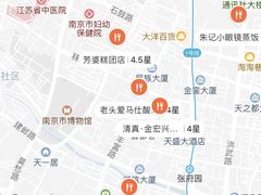 -芳婆糕团店(王府大街店)