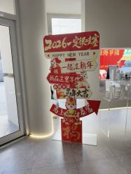 -VE专注问题肌·赛诺龙&科学美肤中心