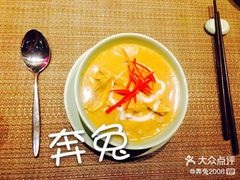 -mango tree芒果树泰国餐厅(青岛万象城店)