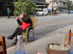 -谢老五跷脚牛肉·非遗传承店