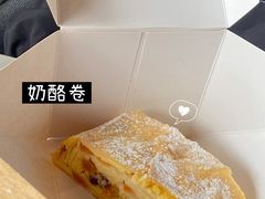 -德南面包房(尚都店)