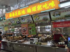 -一品包子(海彤路店)