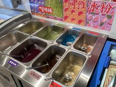 -言玖鲜火锅串串披萨自助(益田假日店)