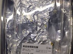-盒马鲜生(大成店)