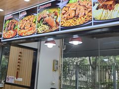 -豫厨老汤拉面(企业广场店)