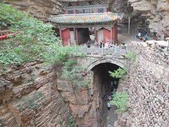 -苍岩山风景名胜区