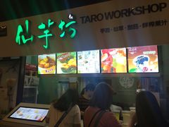 -双桂坊美食街(南大街商业步行街店)