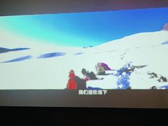 -跨越足界Spa足道(潍坊店)