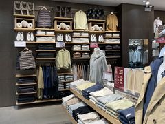 -MUJI无印良品(茂业天地店)