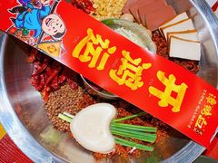 -谭鸭血(金华永盛店)