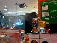 -牛吉韵·鲜切牛肉自助火锅(南山店)