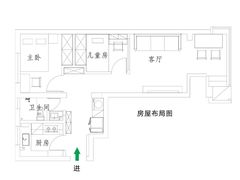 -今朝装饰旗舰店(并州北路店)