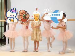 -红舞鞋舞蹈教育(近江校区)