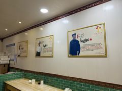 -徐建萍汤包(热河南路店)