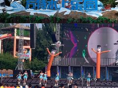 -郑州方特水上乐园